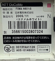 【P7037】ドコモ/docomo/携帯電話/ガラケー/N901iS_画像3