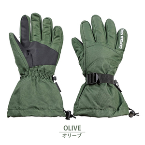  glove S olive 30×25×7.5cm snow glove ski waterproof protection against cold gloves snowboard snow play snow shovel M5-MGKPJ03889OV