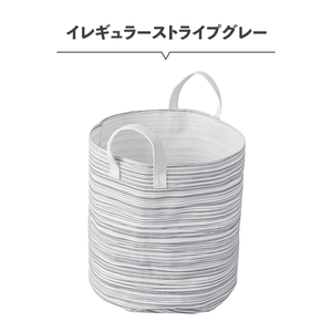  laundry basket Mi regular stripe gray cloth 32×32×34cm jpy tube circle . jpy pillar keep hand basket inserting thing Western-style clothes toy storage M5-MGKPJ03654SPGY