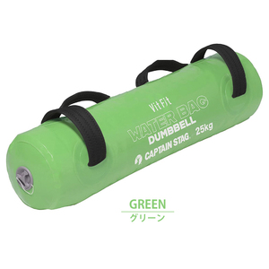 Гантели 25 кг зеленый ядро ​​тренировать пакет с водой. Упражнение. Отсутствие упражнений M5-MGKPJ03839GN