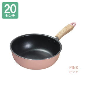 片手鍋 20cm ピンク 深型 IH いため鍋 汚れにくい 焦げにくい 炒める 焼く 茹でる 蒸す 丸型 丸 かわいい パステルカラー M5-MGKPJ04003PK