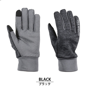  glove black gloves protection against cold cold . measures smartphone input black 5 fingers 21×18× middle finger. length 8cm slipping difficult slip prevention M5-MGKPJ03873BK