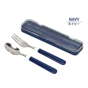  spoon Fork set navy adult .. present case attaching 17×4×2cm made in Japan going out . lunch my cutlery M5-MGKPJ03011NV