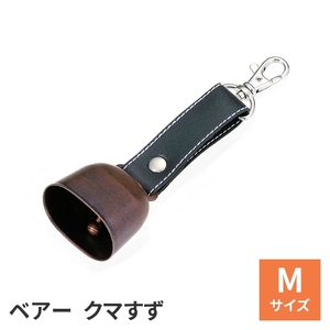 熊よけ 鉄 鈴 M 4.4×3×14.7cm 登山 カウベル型 山沿い 田舎 畑 野良仕事 農家 田んぼ 森林 森 公園 ヒグマ ツキノワグマ M5-MGKPJ03448