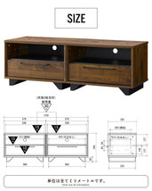 【値下げ】テレビ台 幅115 幅57.5 ローボード キャビネット チェスト 引出 2杯 シェルフ 男前 北欧 おしゃれ 収納 AV機器 M5-MGKAHM00099_画像6