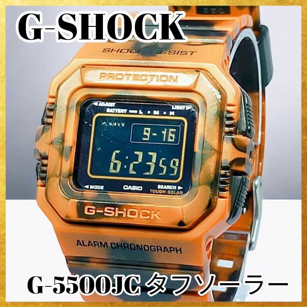 2023年最新】Yahoo!オークション -g shock g-5500の中古品・新品・未