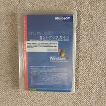 Microsoft Windows XP Media Center Edition_画像1
