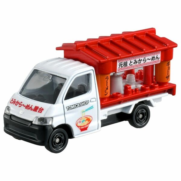 ★トミカ トミカショップオリジナル トミカショップラーメン屋台 新品未開封 トミカ