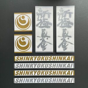 3Mステッカー　●新極真会◆多数出品　kyokushin karate