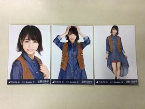 乃木坂46 卒業生 北野日奈子 生写真 2015.November-IV スエード 3枚コンプ 匿名配送対応 P157