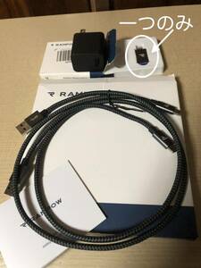 【USED品】Rampow USB Type C 編み込みケーブル 2本・USB C-USB A変換コネクタ1個・おまけASUS ACアダプター◆USB 3.0 USB TypeC