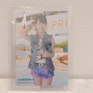 AKB48 心のプラカード 通常盤 特典生写真 小嶋 真子 推し活