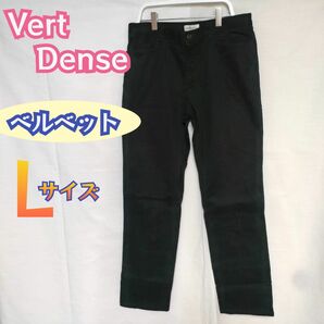 【古着】Vert　Dense/ベルベット/ブラック/黒/クロップド