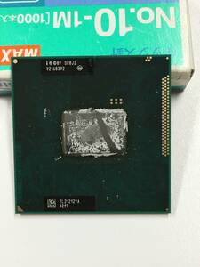 B2355)Intel Pentium B970 SR0J2 2.30GHz 中古動作品(タ)