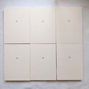【公式】BTS BE Essential Edition