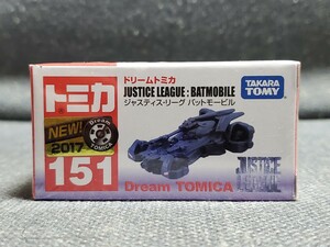 新品未開封品◆ドリームトミカ ジャスティス・リーグ バットモービル◆バットマン DC ワーナーブラザーズ タカラトミー