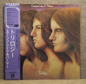 EMERSON, LAKE & PALMER-Trilogy/試聴/'72 日本Atlantic 8000番台　帯付き　盤洗浄済