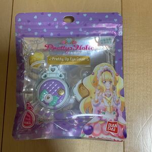 バンダイ デリシャスパーティプリキュア Pretty Holic プリティアップアイカラー スパークリングゴージャスゴールド　キュアフィナーレ