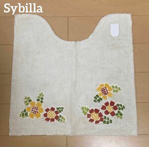 レア★特価　新品【Sybilla】センコー　シビラ　お花　トイレマット　ベージュ