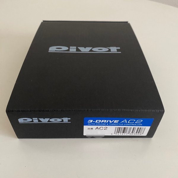 年最新Yahoo!オークション  pivot 3 driveの中古品・新品・未