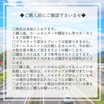 タント L350S L360S 対応 ブランクキー 2ボタン キーレス 合鍵 スペアキー 【KY01】_画像4