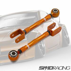 車検OK Z33 調整式 トラクションロッド アーム フェアレディZ HZ33 V35 スカイラインリア SKID RACING スキッドレーシング :19 A2