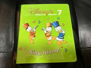 DWE Sing Along! 7 DVD 英語　English