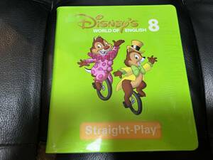 DWE Straight-Play DVD 8 英語　English