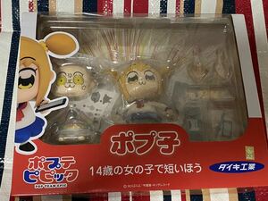 ポプテピピック　ポプ子　フィギュア　ダイキ工業　１４歳の女の子で短いほう　中古品