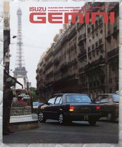 *89.2 Isuzu Gemini simple catalog (JT150 latter term ) all 6P chronicle 