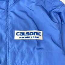 calsonic RACING TEAM カルソニック刺繍 ナイロンジャケット ジャンパー ブルゾン 日産 NISSAN GT 日本車 japan rare jacket_画像7