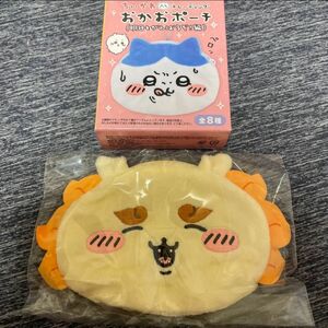 ちいかわ おかおポーチ シーサー