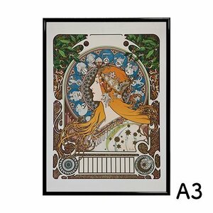 Art hand Auction Affiche A3 Alphonse Mucha Signes du Zodiaque Papier couché mat Affiche d'art intérieur Relax Paysage Mer, imprimé, affiche, autres