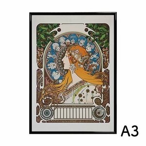 Art hand Auction Póster A3 de Alphonse Mucha, signos del zodiaco, papel revestido mate, póster artístico para interiores, paisaje relajante, mar, impresos, póster, otros