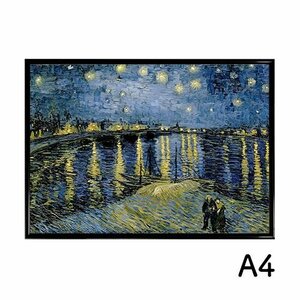 Art hand Auction A4 Poster Vincent Van Gogh Sternennacht über der Rhone Matt beschichtetes Papier Innenkunstposter Landschaftslandschaft, Drucksache, Poster, Andere