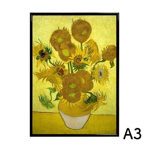 Póster A3 de Vincent Van Gogh, 15 girasoles, 1889, papel revestido mate, póster artístico para interiores, flor, impresos, póster, otros