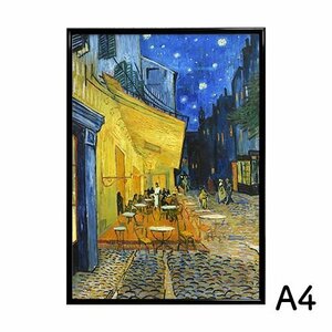 Art hand Auction A4ポスター フィンセント･ファン･ゴッホ 夜のカフェテラス マットコート紙 インテリア アートポスター 絵画, 印刷物, ポスター, その他