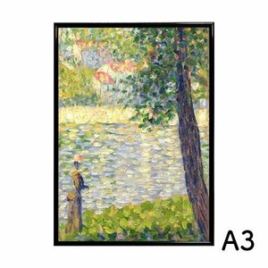 Art hand Auction Póster A3 de Georges Seurat Morning Walk, papel revestido mate, póster artístico para interiores, paisaje relajante, flor, impresos, póster, otros