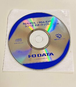 2YXS721★現状品★I・O DATA RSA-PCIL/RSA-EXP シリーズ サポートソフト Ver.1.60