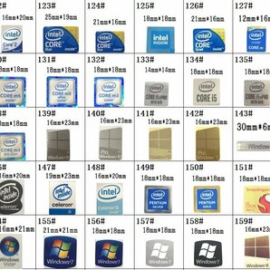 133# 十代目【CORE i5vPro 10th】エンブレムシール ■14*14㎜■ 条件付き送料無料の画像5