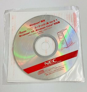 2YXS832★現状品★NEC Aterm IT42 ユーティリティ集 Ver 2.1 Windows 専用　Windows XP/Vista 対応版