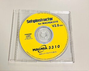 2YXS758★現状品★Toshiba SetupInstructor for MAGNIA3310 Ver 2.0（V2.0.1）IAサーバセットアップディスク
