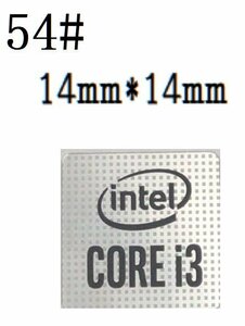 54# 新世代【CORE i3】エンブレムシール　 ■14*14㎜■ 条件付き送料無料