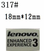 317# 【Lenovo　ENHANCED　EXPERIENCE3】エンブレムシール　■18*12㎜■ 条件付き送料無料_画像1