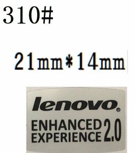 310# 【Lenovo　ENHANCED　EXPERIENCE2.0】エンブレムシール　■21*14㎜■ 条件付き送料無料