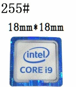 255# 六代目【CORE i9】エンブレムシール　■18*18㎜■ 条件付き送料無料