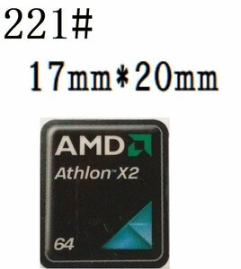 221# 【AMD AthlonX2 64】エンブレムシール　■17*20㎜■ 条件付き送料無料