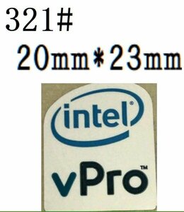 321# 【intel vPro】エンブレムシール　■20*23㎜■ 条件付き送料無料