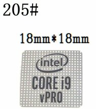 205# 新世代【CORE i9 vPro】エンブレムシール　■18*18㎜■ 条件付き送料無料_画像1