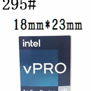 295# 十二代目【intel vPRO i5 An Evo Design 】エンブレムシール ■18mm*23mm■ 条件付き送料無料の画像1